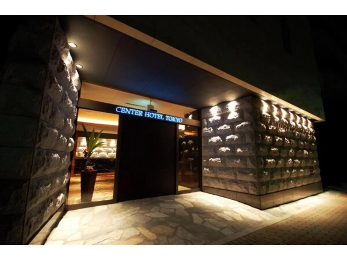 Center Hotel Tokyo - Vacation Stay 89172