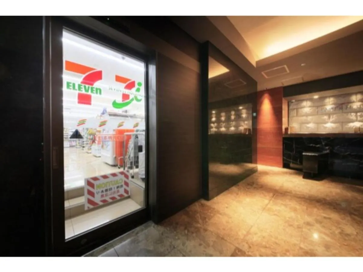 Center Hotel Tokyo - Vacation Stay 89172 0*,  日本